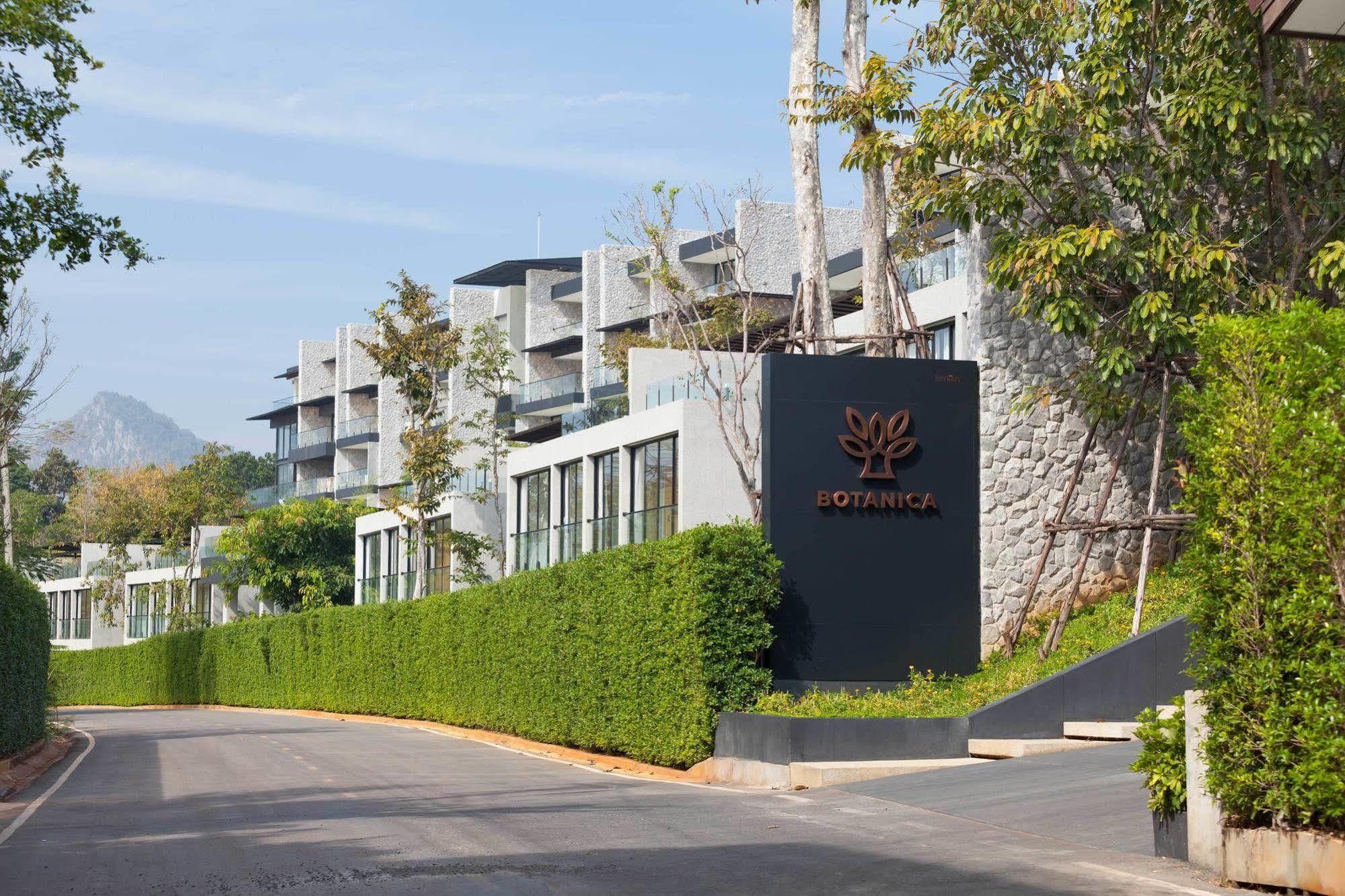 考艾锦城度假村 慕斯 外观 照片